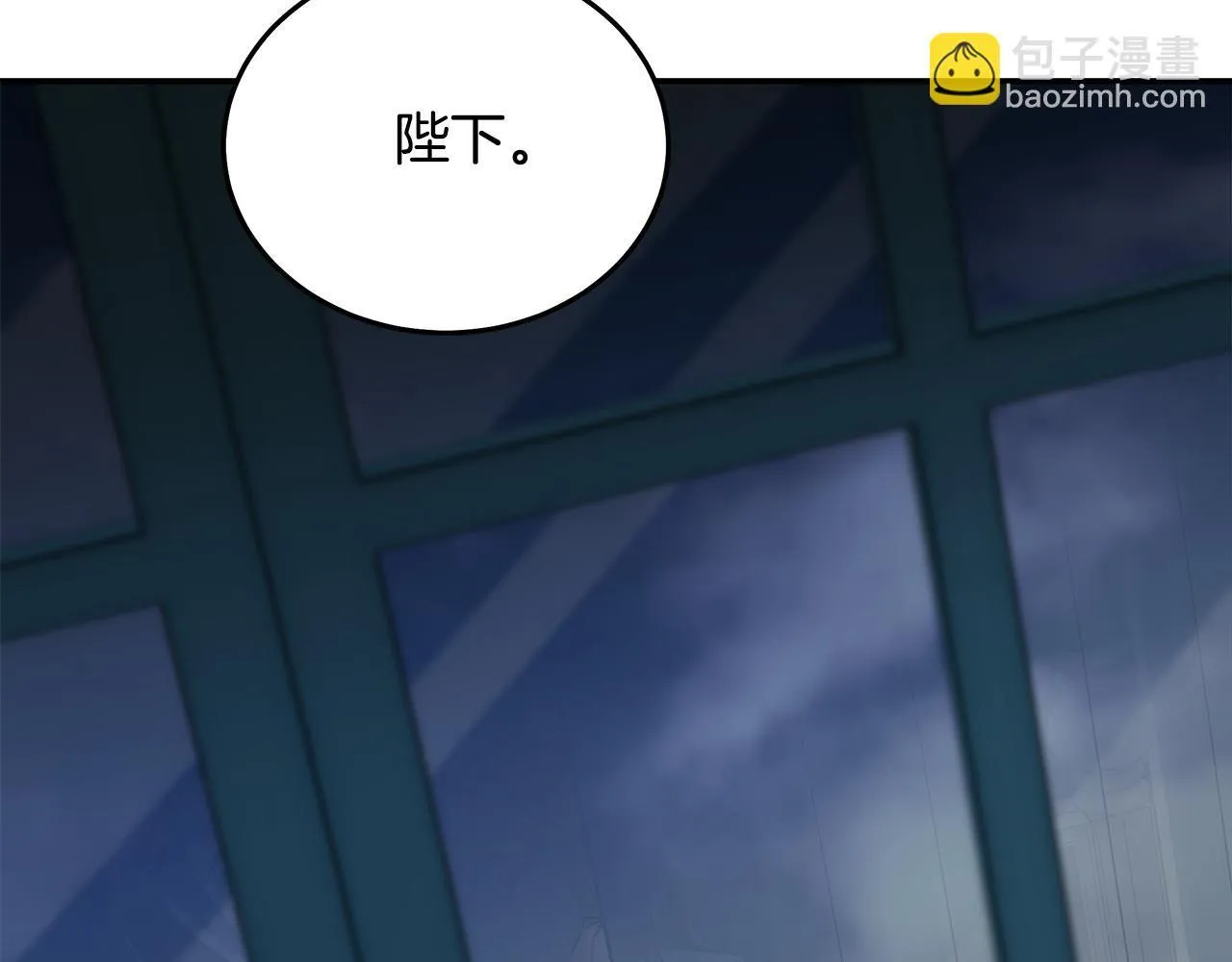 第202话 皇帝苏醒69