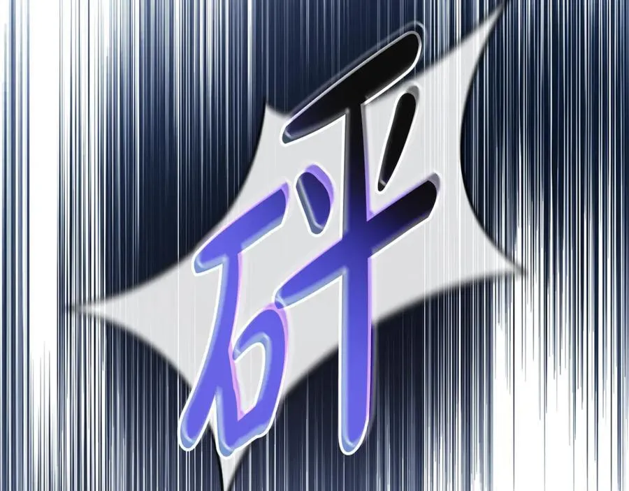 第219话 后悔爱你27