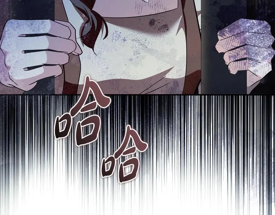 第222话 伪善者174