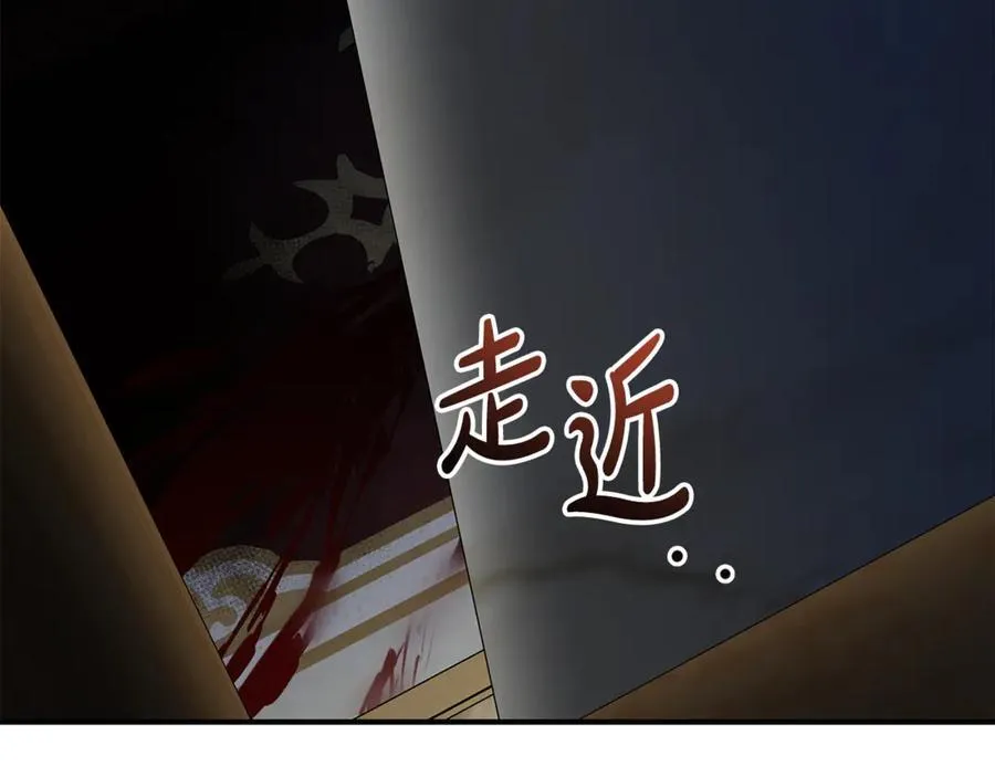 第205话 保护女儿141