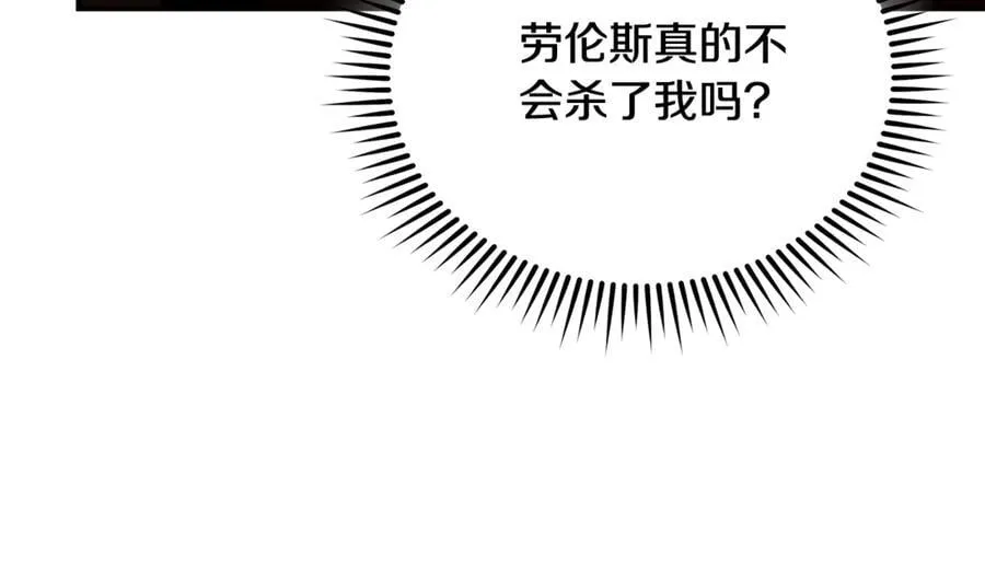 第216话 不再犹豫67