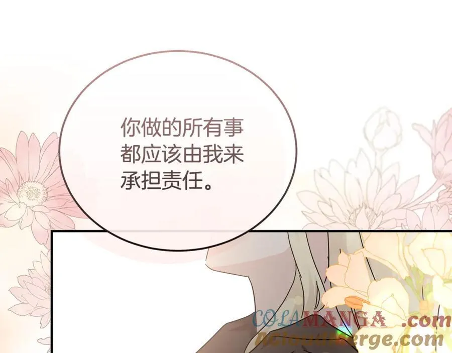 第210话 为自己活一次180