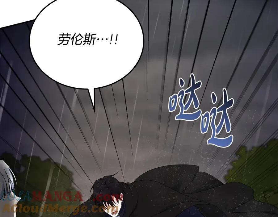 第216话 不再犹豫172
