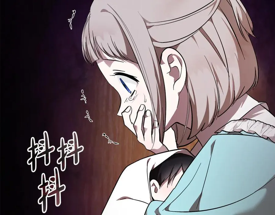 第205话 保护女儿143