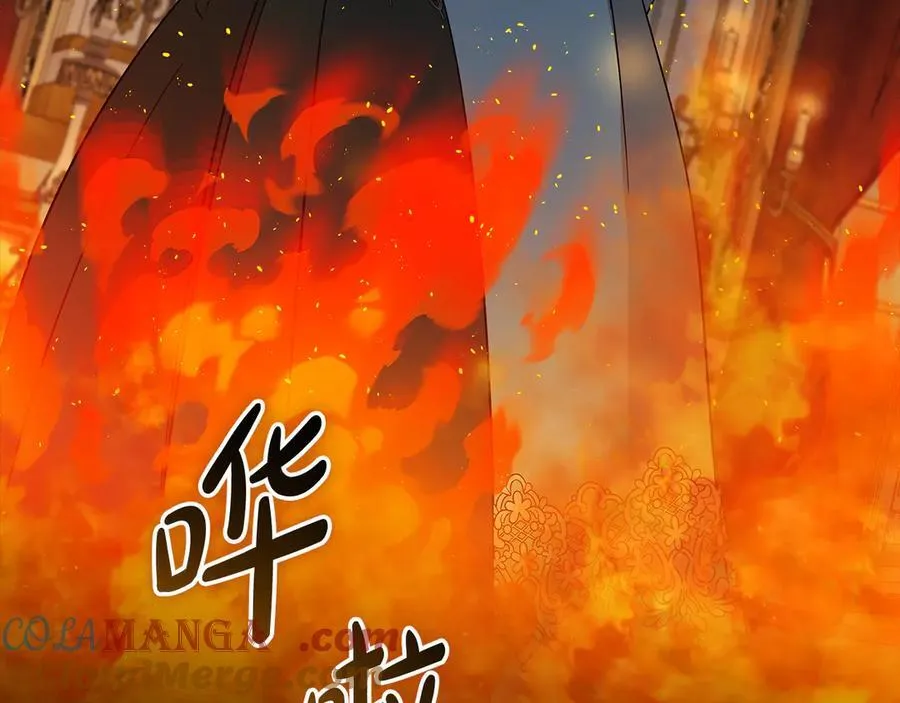 第206话 英勇救女120