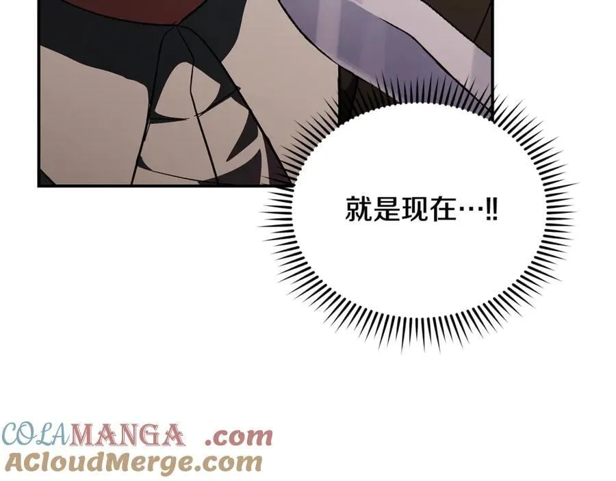 第216话 不再犹豫168