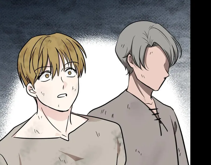 第204话 谋逆仍未结束26