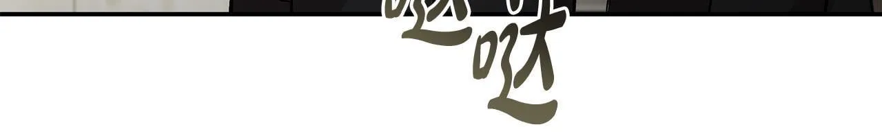 第200话 无法逃离91