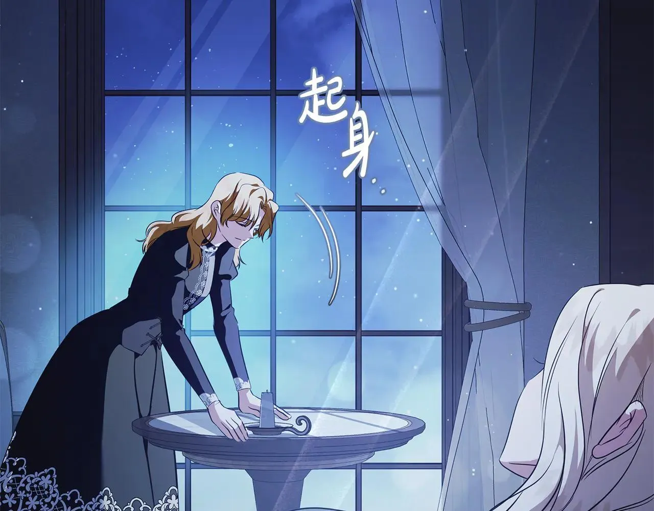 第221话 神的旨意18