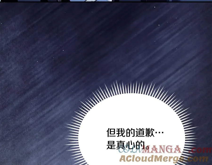 第222话 伪善者188