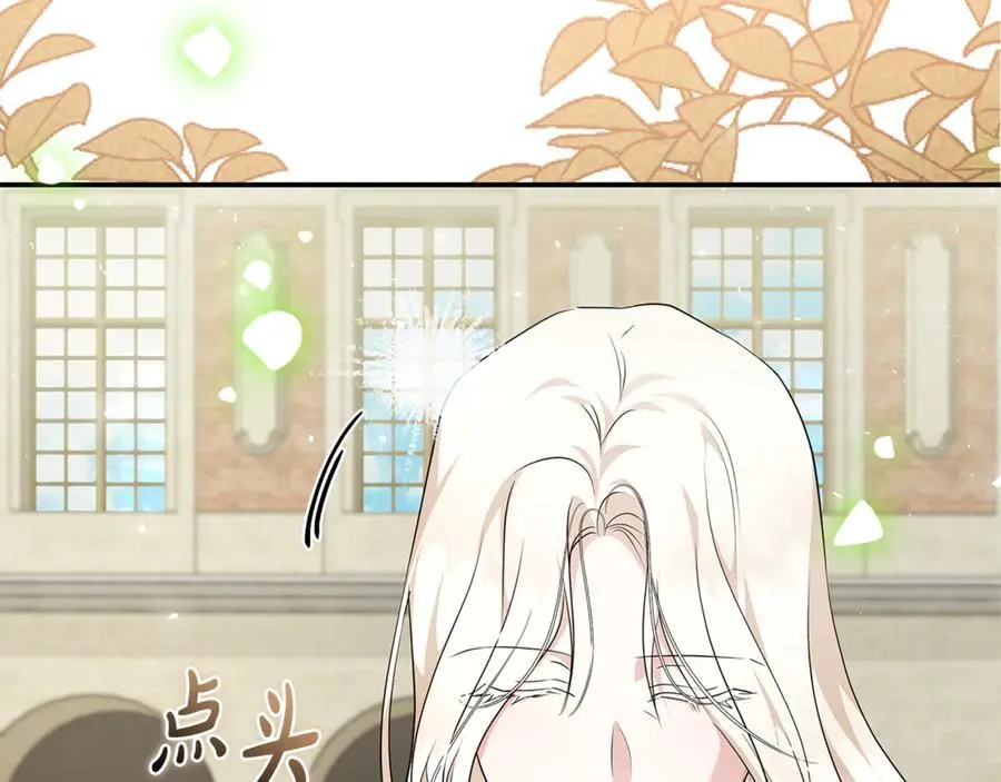 第225话 做个了结193