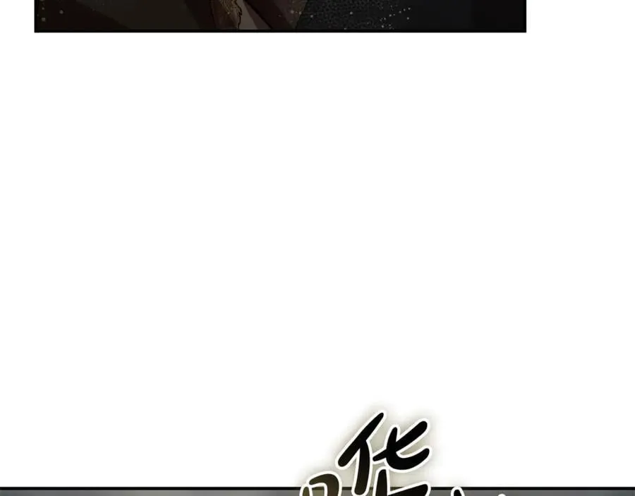 第216话 不再犹豫203