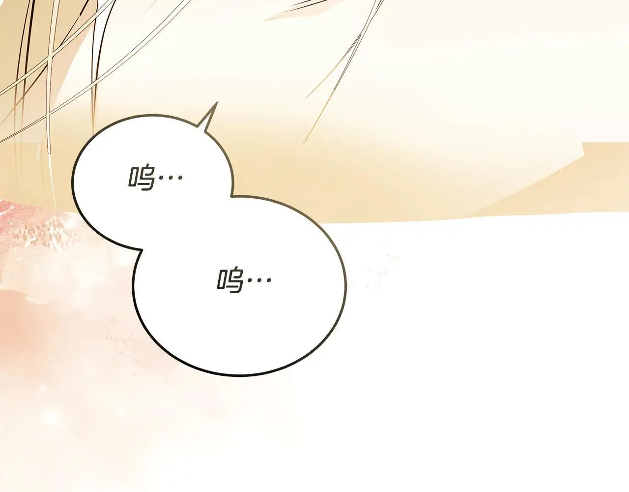 第221话 神的旨意77