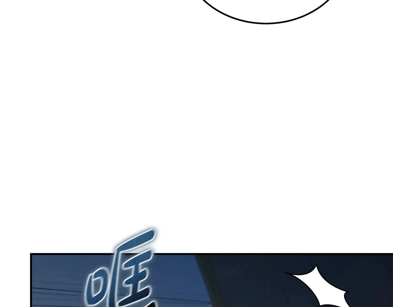 第213话 夫妻合力132