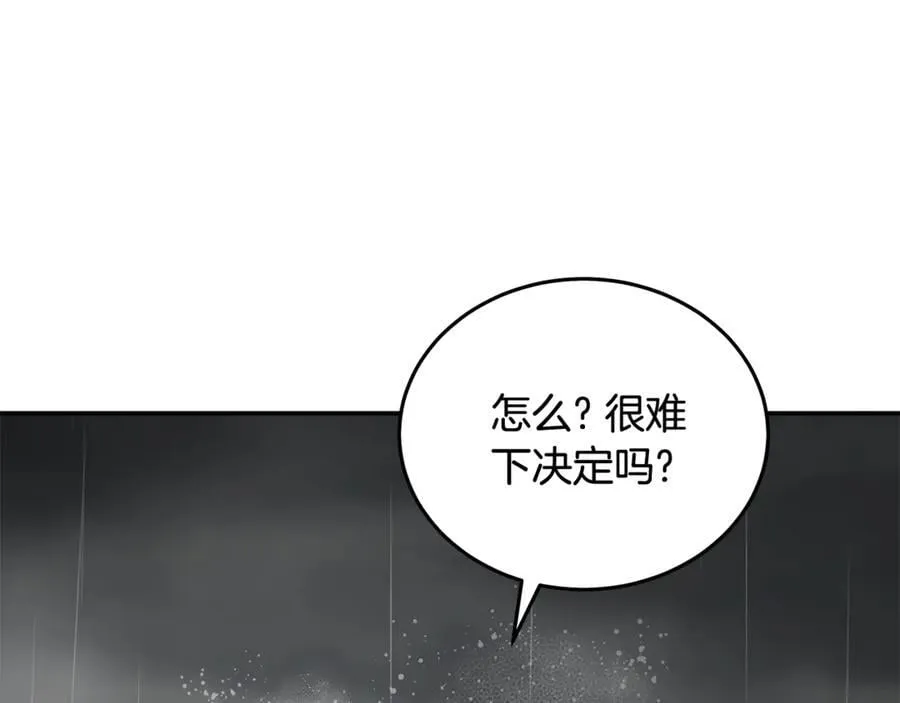 第216话 不再犹豫141