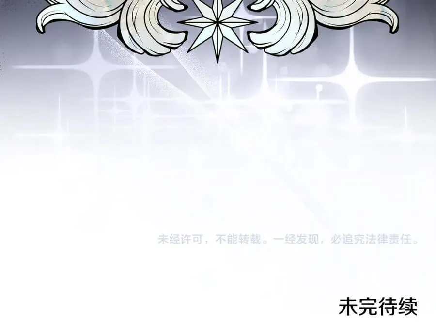 第205话 保护女儿186