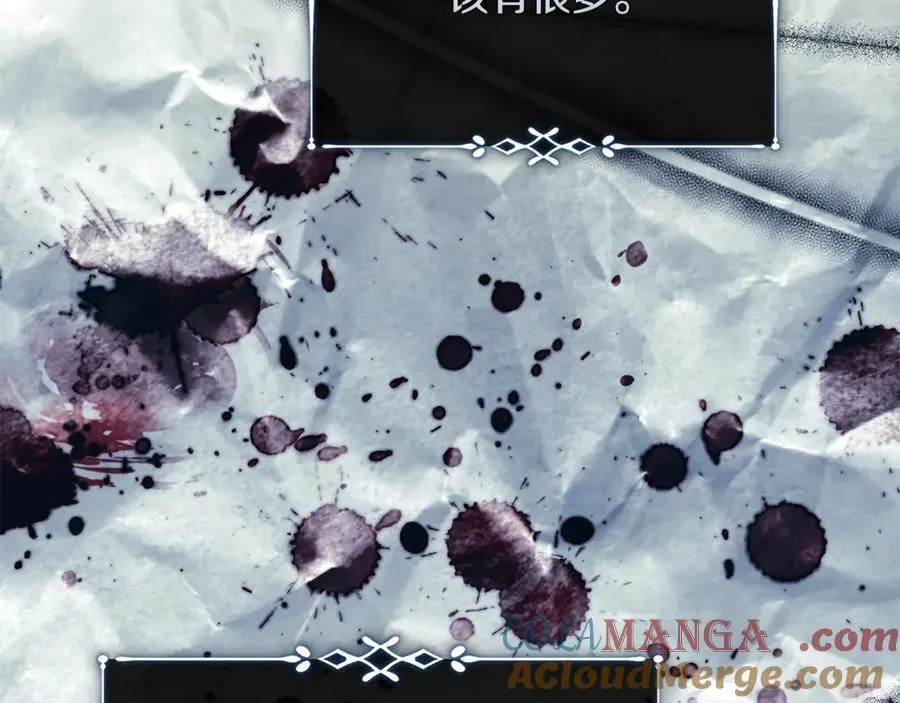 第219话 后悔爱你168