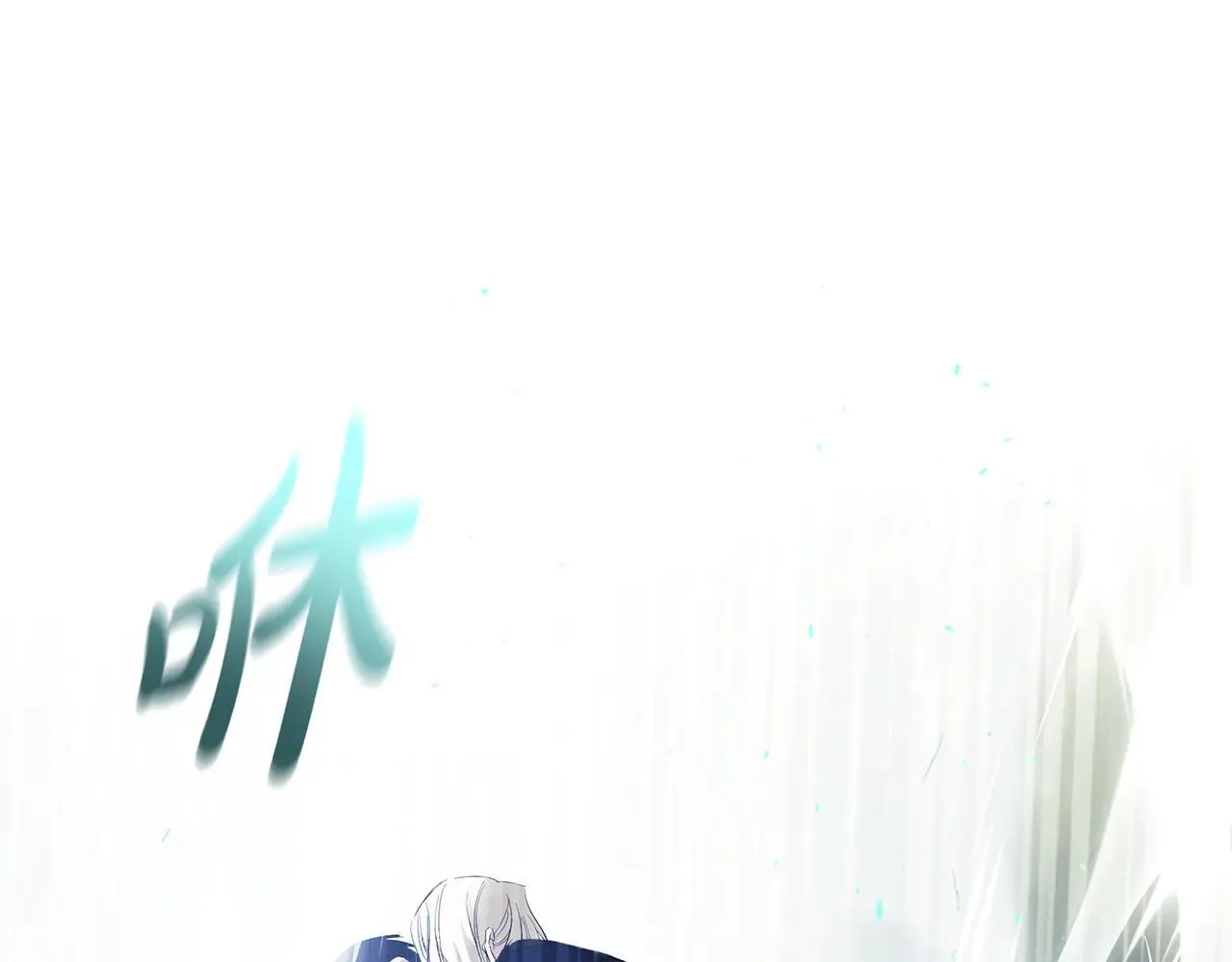 第220话 击碎魔法阵158