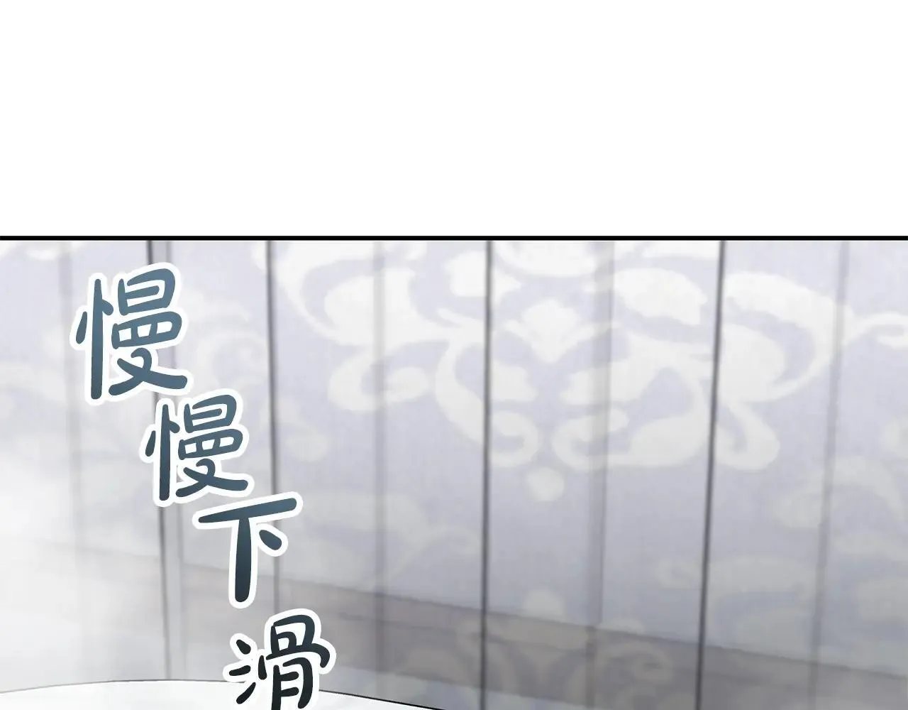 第214话 寻找爆炸源25