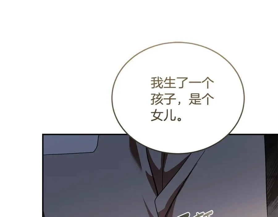 第224话 重新开始54