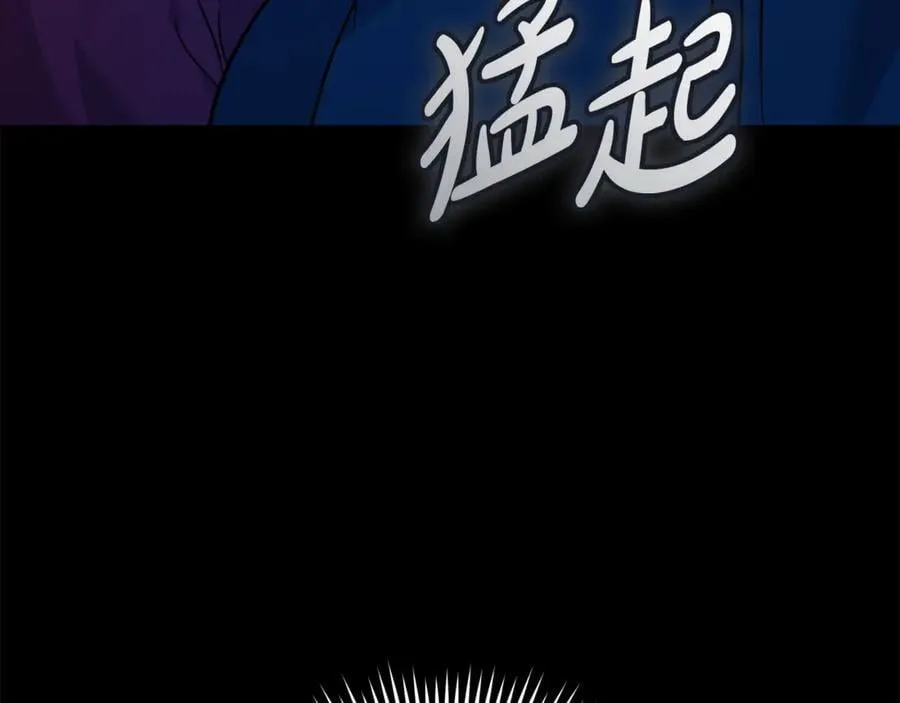 第204话 谋逆仍未结束7