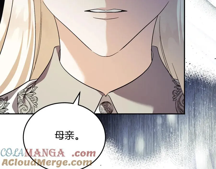 第224话 重新开始52