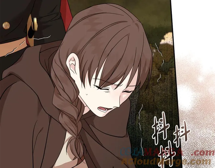 第211话 强制爱60