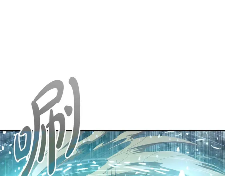 第218话 赎罪162