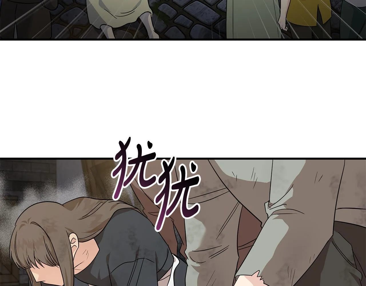 第203话 时机已到153
