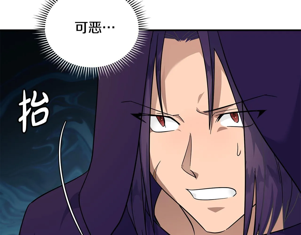 第203话 时机已到165