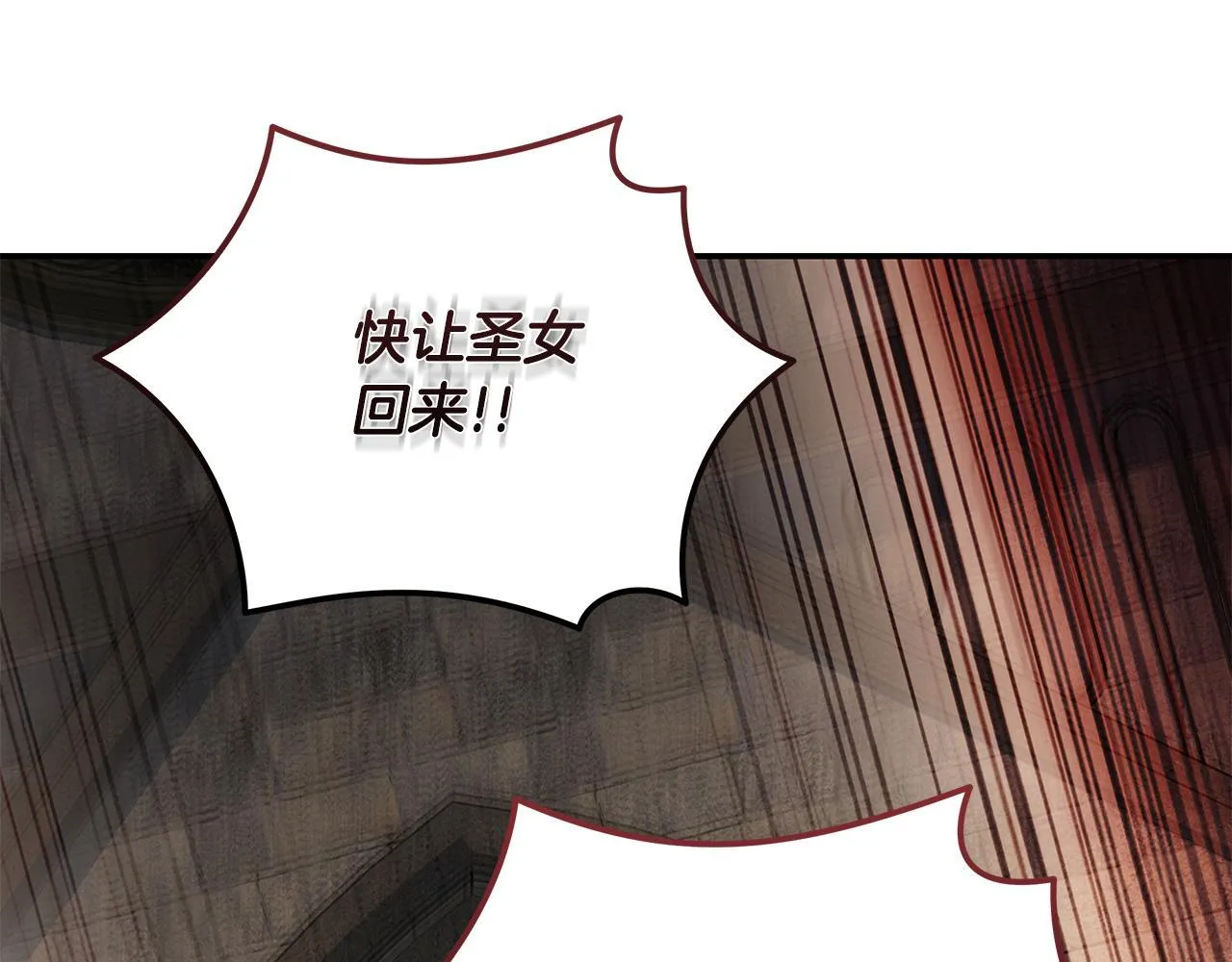 第203话 时机已到95
