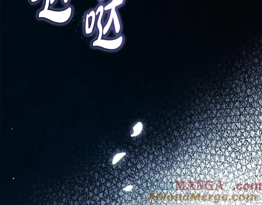 第219话 后悔爱你72