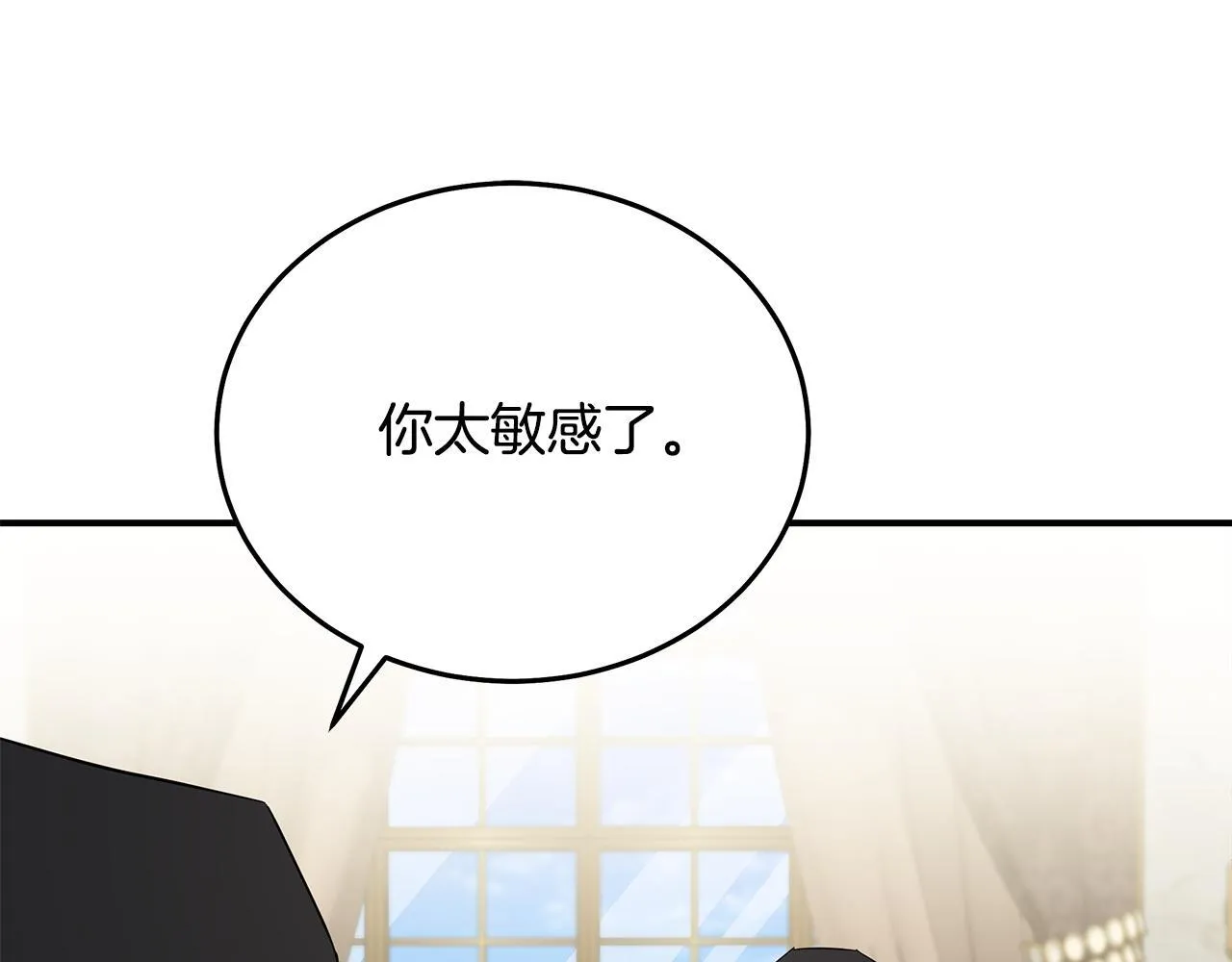 第200话 无法逃离38