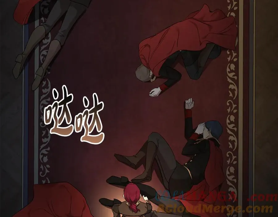 第206话 英勇救女52