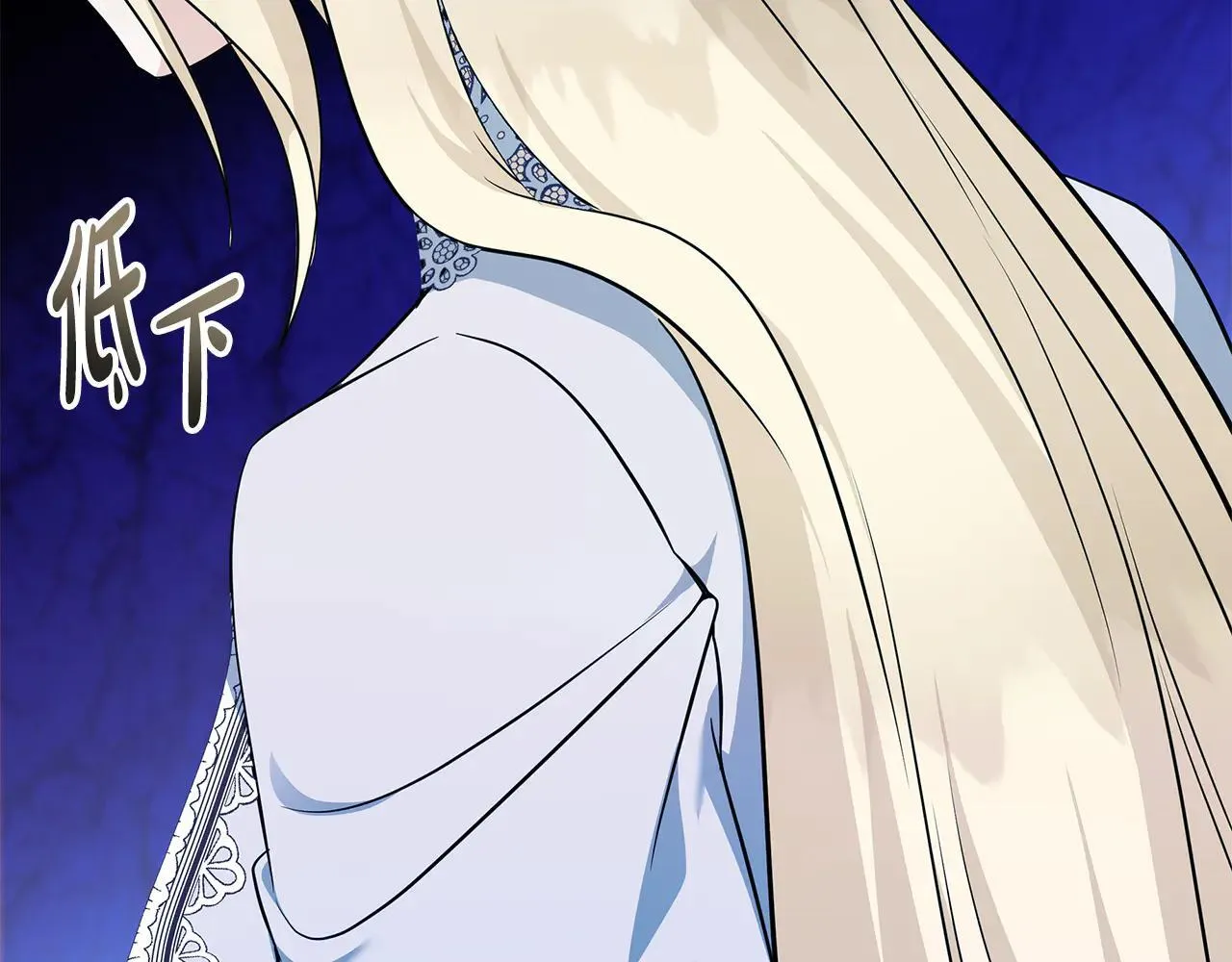 第213话 夫妻合力37