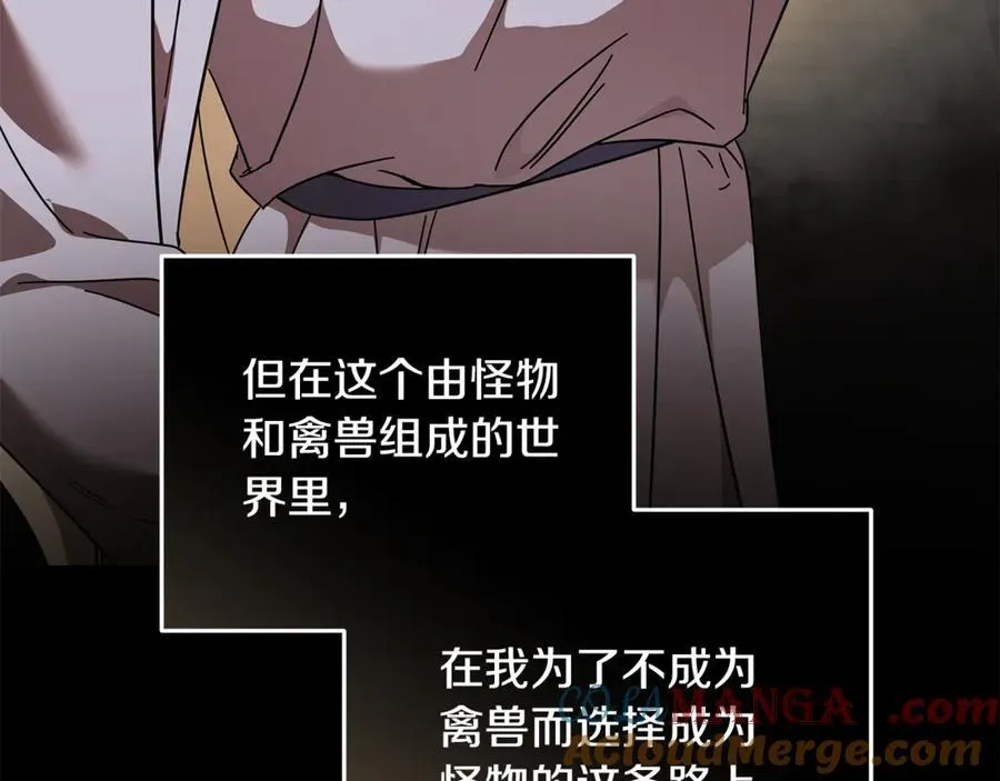 第210话 为自己活一次192