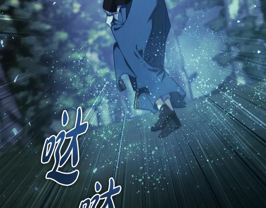 第217话 挽回前世悲剧86