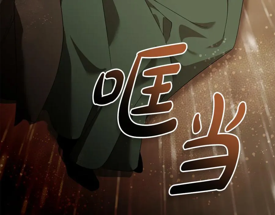 第216话 不再犹豫83