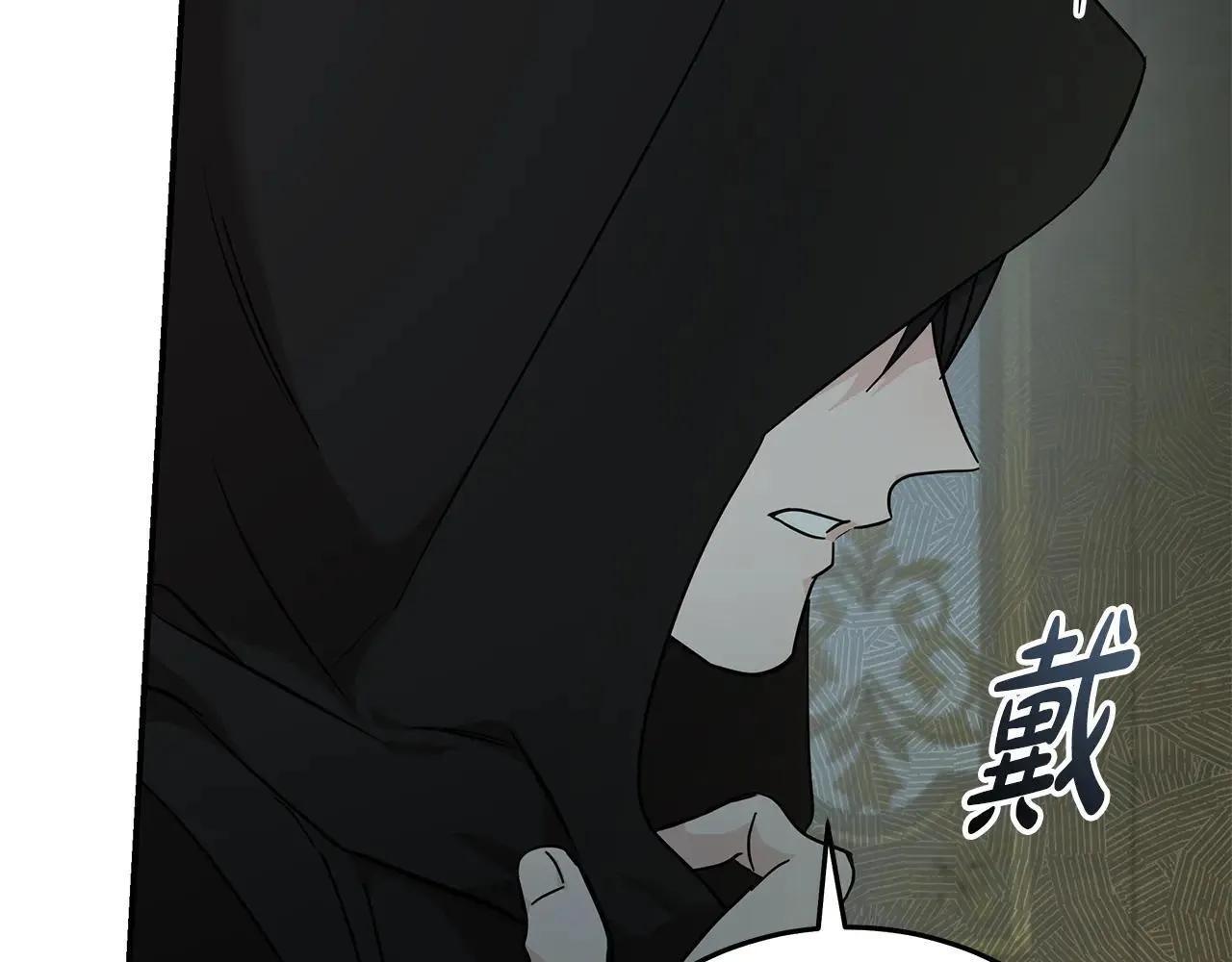 第214话 寻找爆炸源178