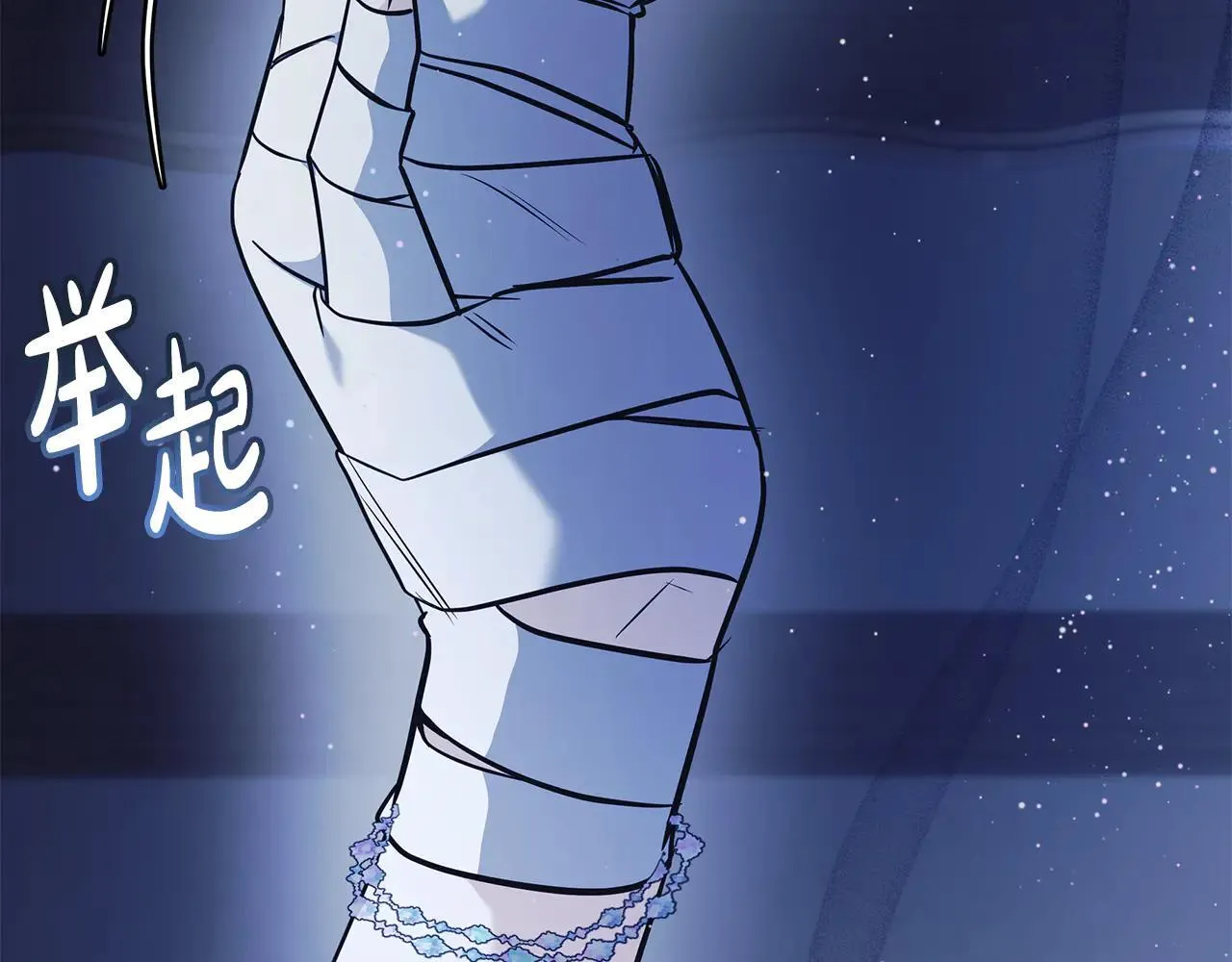 第221话 神的旨意10