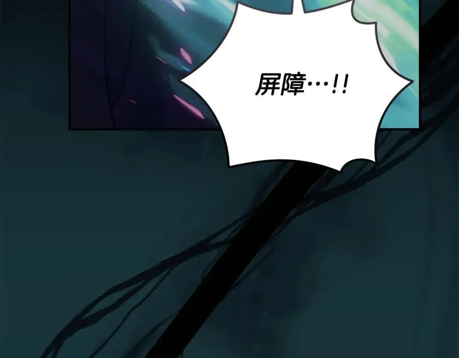 第218话 赎罪78