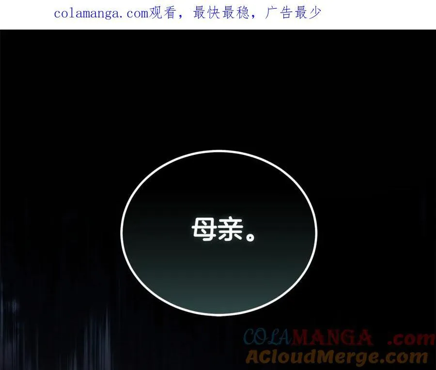 第224话 重新开始0