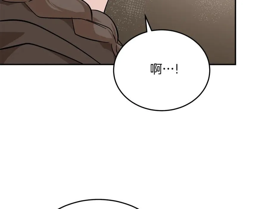 第211话 强制爱33