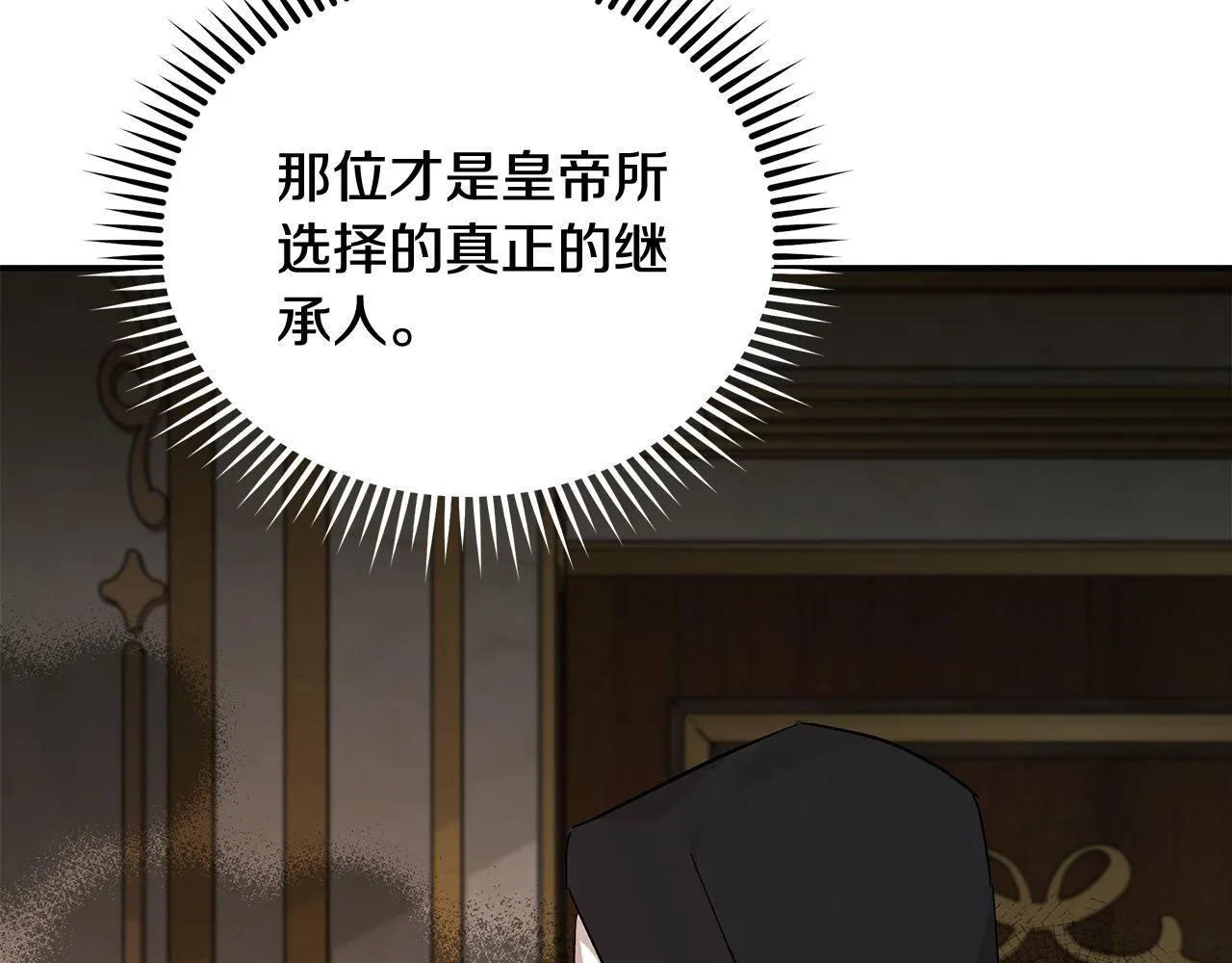 第200话 无法逃离78