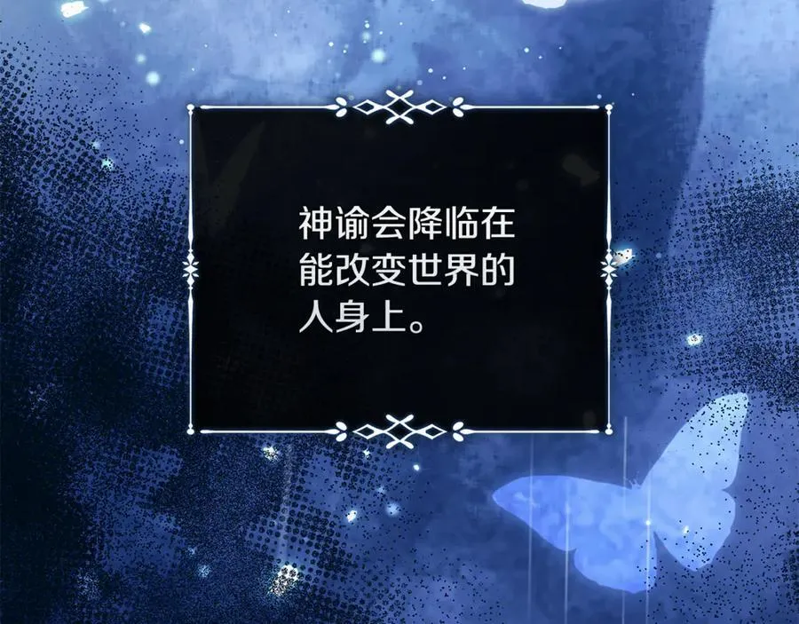 第219话 后悔爱你178