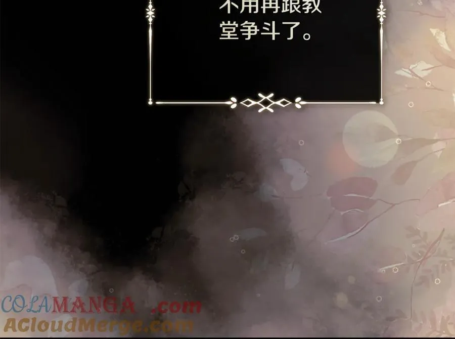 第223话 尊重你的选择128