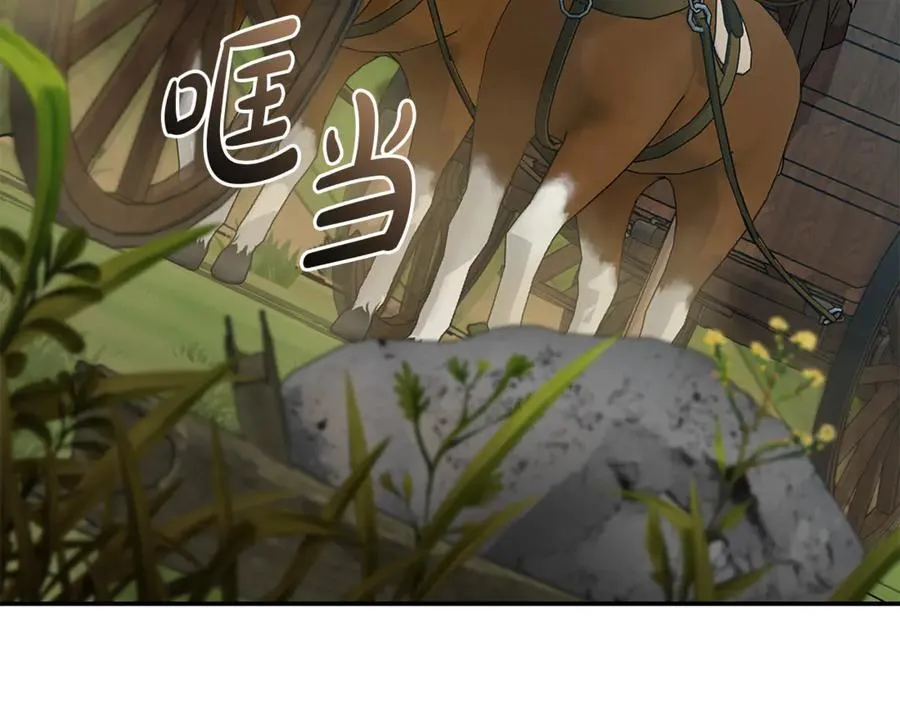 第210话 为自己活一次141