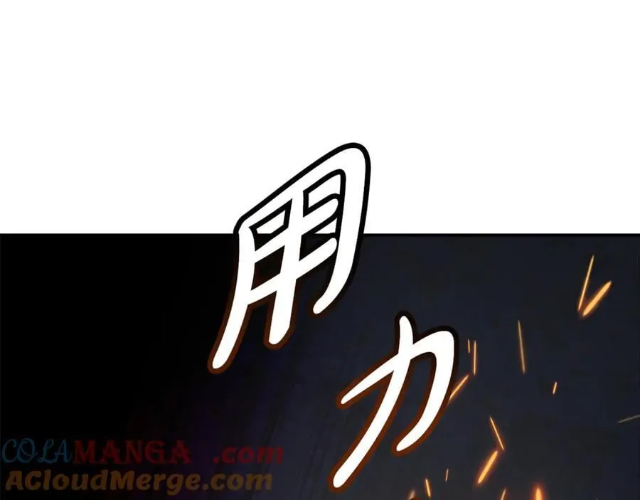 第205话 保护女儿72