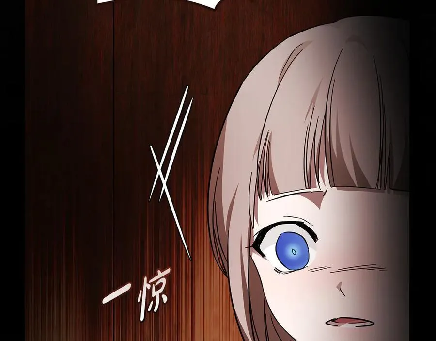 第205话 保护女儿138