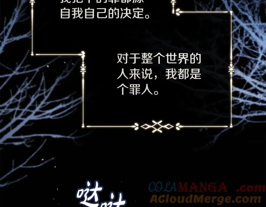第224话 重新开始128